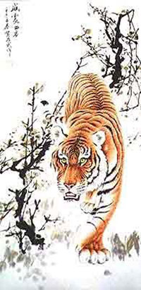 Образ тигра (укиё-э)