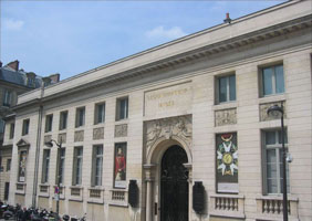 Музей Ордена Почетного Легиона