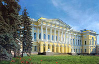 Государственный русский музей (фасад)