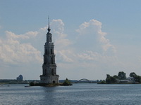 Панорама города Калязина с реки Волга