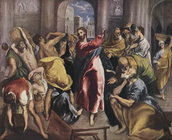 Изгнание торгующих из храма (Эль Греко, XVI век)