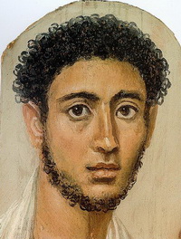 Портрет молодого человека (125—150 г.)